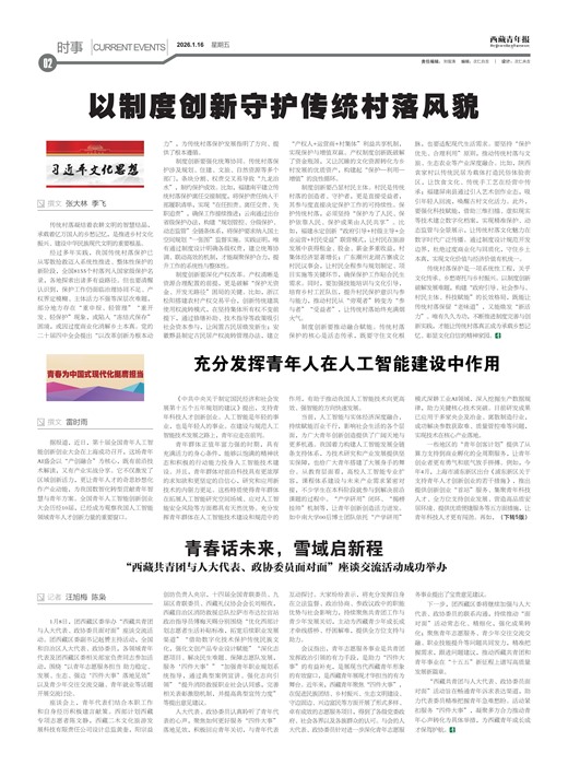 �������걨ʱ��