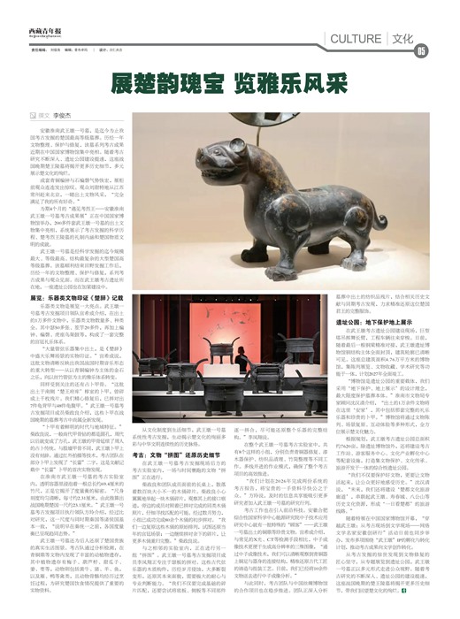 �������걨�Ļ�