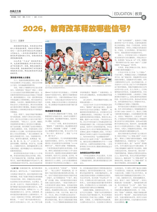 �������걨����