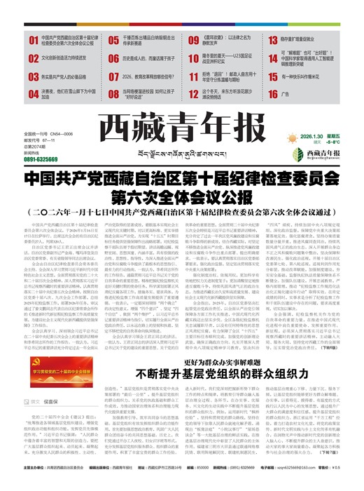 �������걨ʱ��