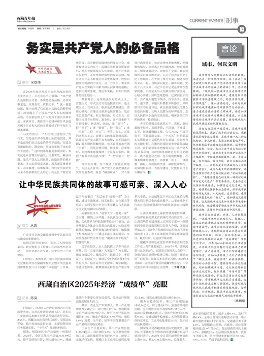 �������걨ʱ��