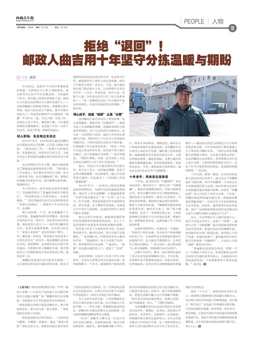 �������걨����