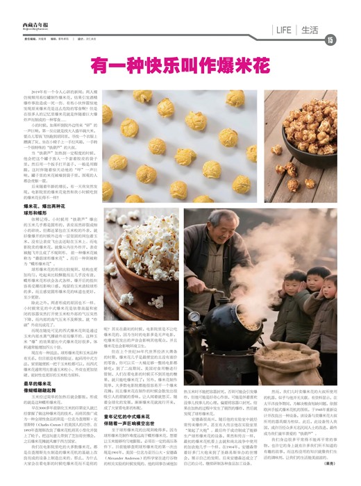 �������걨����