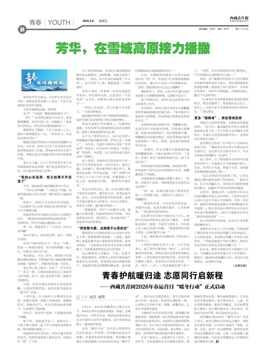 �������걨�ഺ