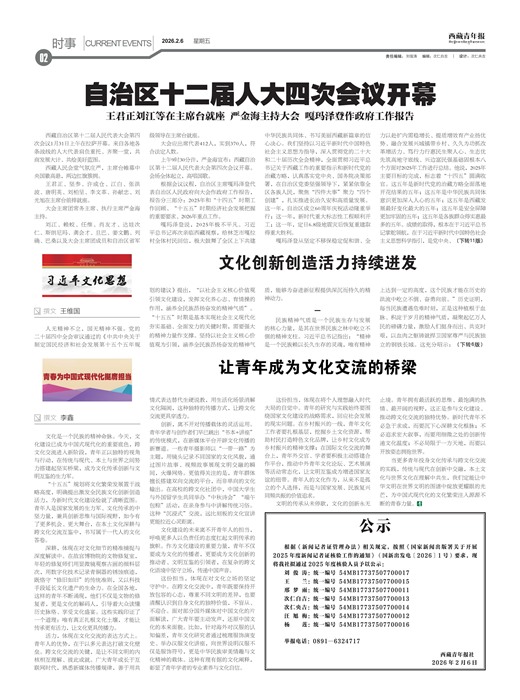 �������걨ʱ��