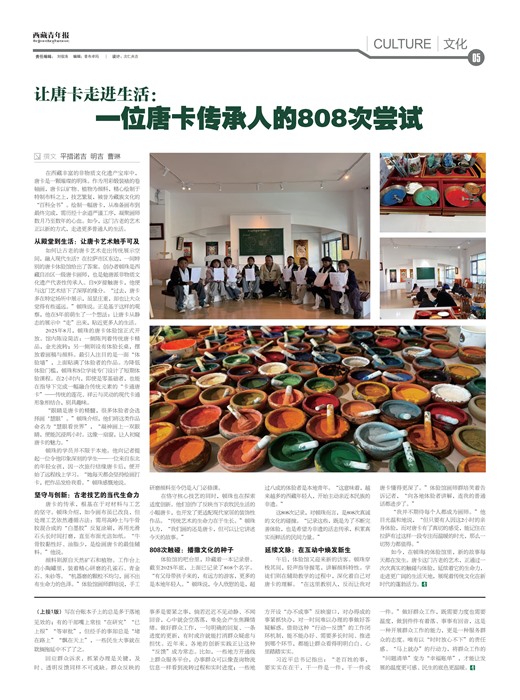 �������걨�Ļ�