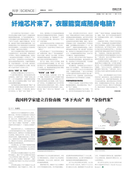 �������걨��ѧ