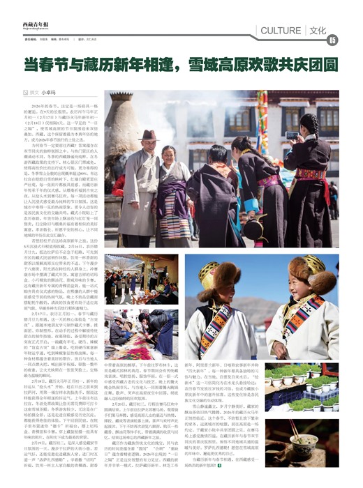 �������걨�Ļ�