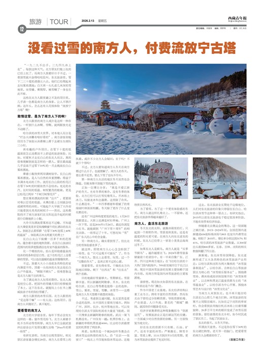 �������걨����