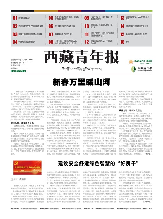 �������걨ʱ��