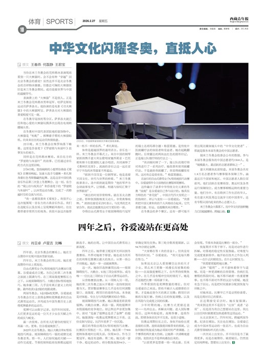 �������걨����