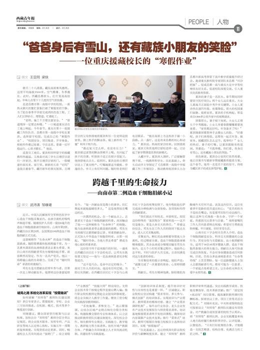 �������걨����