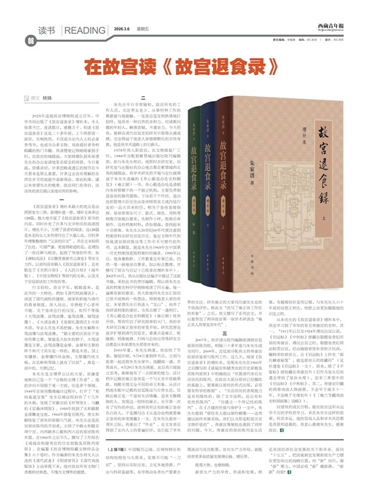 �������걨����