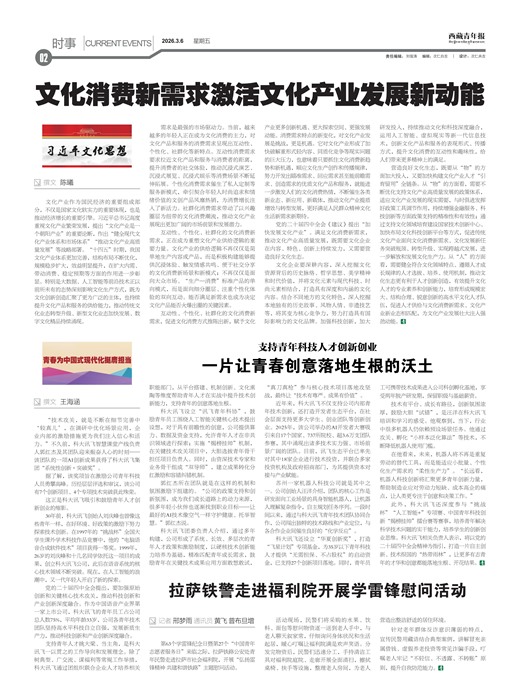 �������걨ʱ��