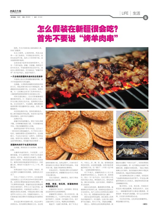 �������걨����