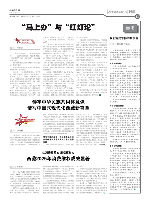 �������걨ʱ��