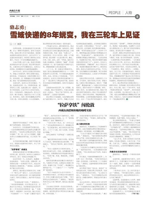 �������걨����