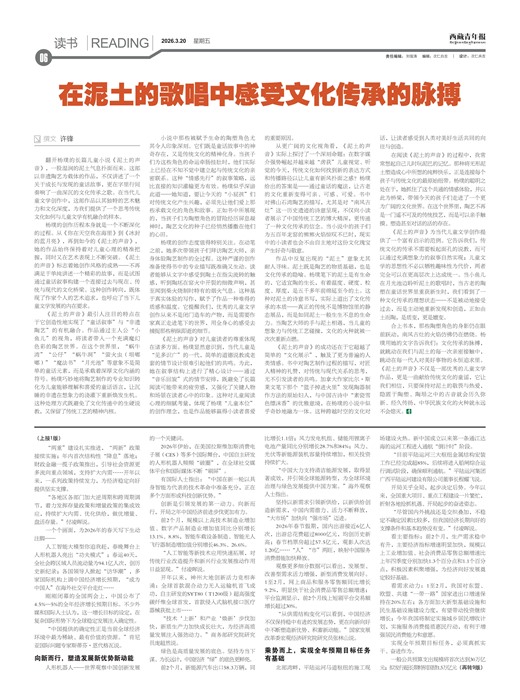 �������걨����