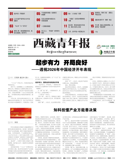 �������걨ʱ��