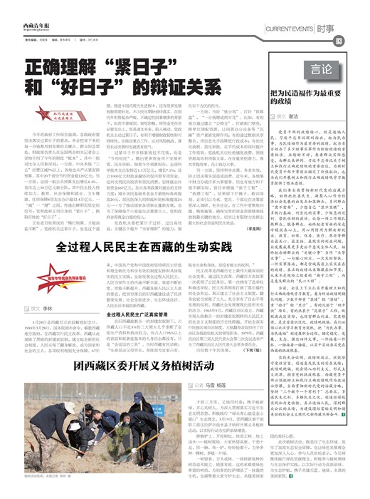 �������걨ʱ��