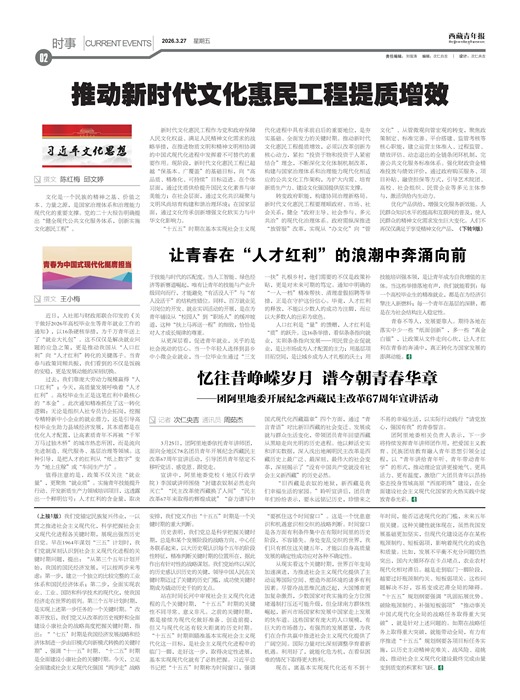 �������걨ʱ��