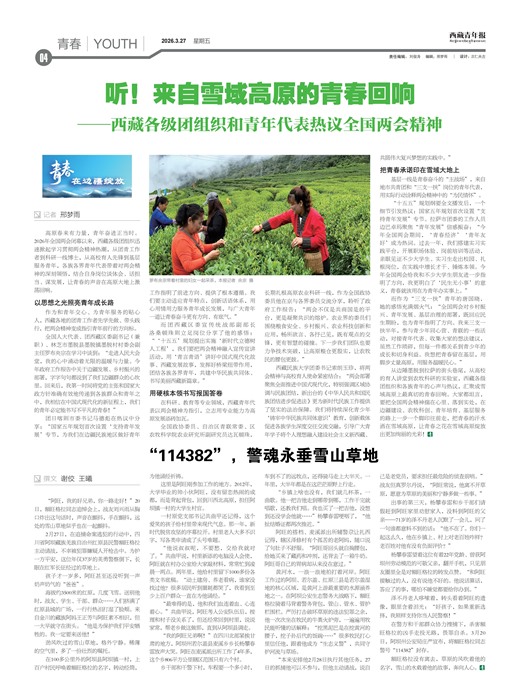 �������걨�ഺ