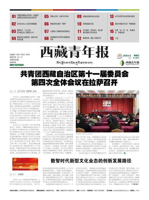 �������걨ʱ��