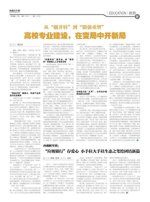 �������걨����