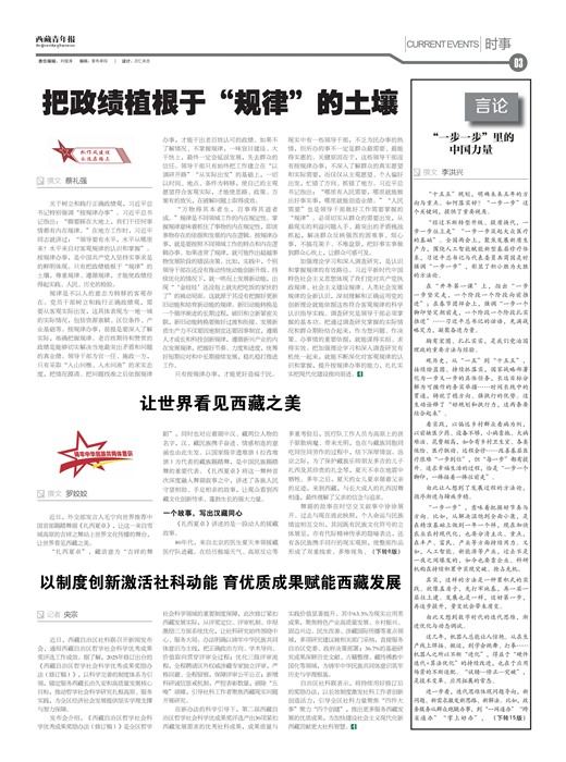 �������걨ʱ��