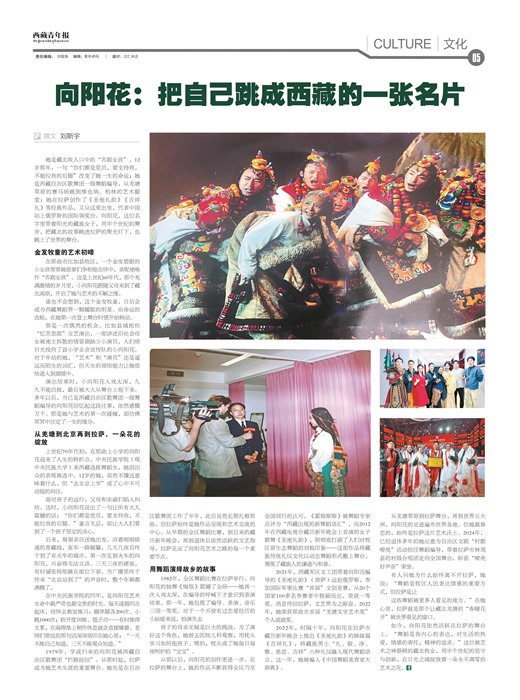 �������걨�Ļ�