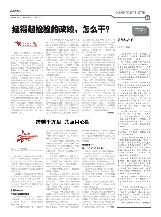 �������걨ʱ��