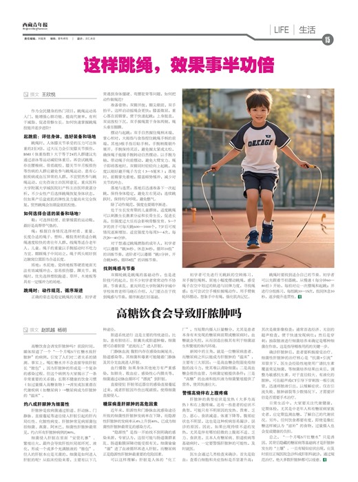 �������걨����