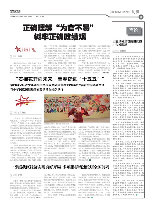 �������걨ʱ��